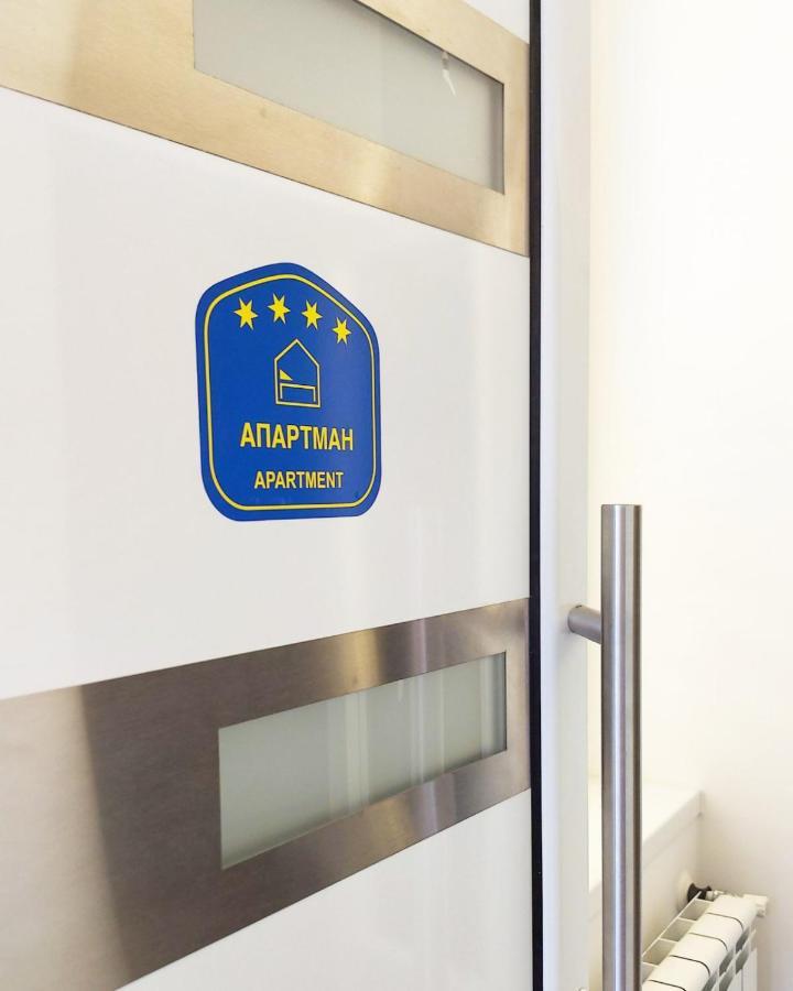 ג'אגודינה La Lorre Lux Apartment מראה חיצוני תמונה
